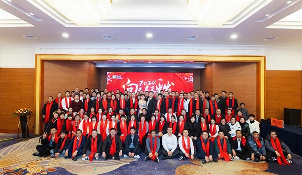 向未來(lái) 再出發(fā) | 2024科瑞特年終盛典圓滿成功！